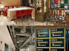 -漢舍中国菜馆(889广场店)