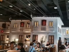 -晓粤·惹味粤菜(凯德乐峰广场店)