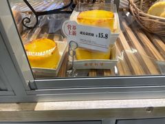 -BreadTalk面包新语·烘焙蛋糕(广州白云五号店)