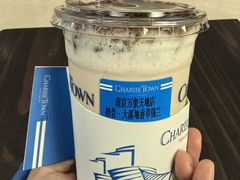 -CHARLIETOWN红茶公司(南京万象天地店)