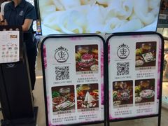 -皇庭广场(福华三路店)