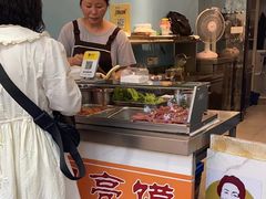 -郭阿姨月亮馍