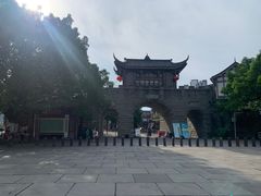 -南关石牌坊古镇