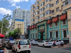 -老昌春饼(大直街店)