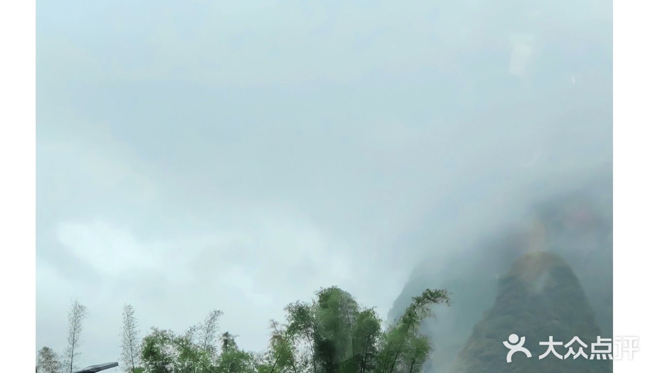 阳朔旅行↗0元打卡20元人民币背景观景台