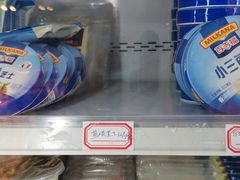 -南泰百货批发市场