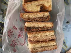 -中关村茶点
