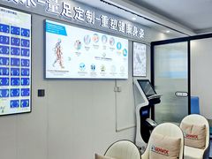 -Andrew指甲专科灰指甲·甲沟炎矫正·3D步态矫形鞋垫定制(上海法华镇路旗舰店)