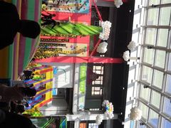 -蒙特利亲子乐园