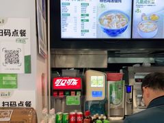-老乡鸡(滨湖假日店)