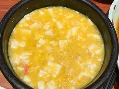 -九转小磨(凯德店)
