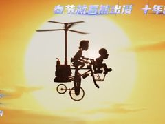 -太平洋影城(王府井店)