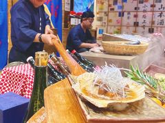 烤扇贝-伊藤ITO(侨福芳草地购物中心店)
