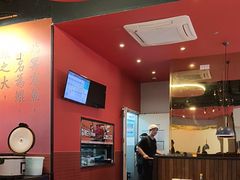 -里岛烤鱼(东港凯虹广场店)