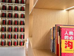 -茗知道茶馆(世博源店)