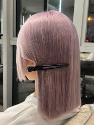 -IP SALON