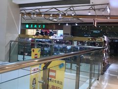 -北京华联购物中心(天通苑店)