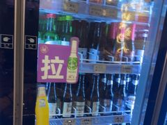-有局·成都市井烧烤·精酿啤酒(双楠店)