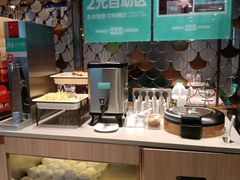 自助取餐区-半天妖烤鱼(万达广场店)