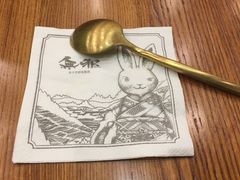 -無邪日式甜品(华润五彩城购物中心店)