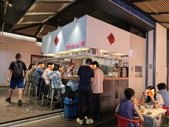 -食之六七·面(朝阳大悦城店)