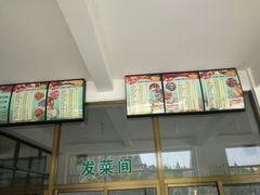 -崇明东平国家森林公园烧烤房车露营地