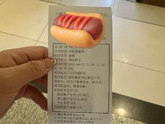 -上海交通大学医学院附属瑞金医院(总院)