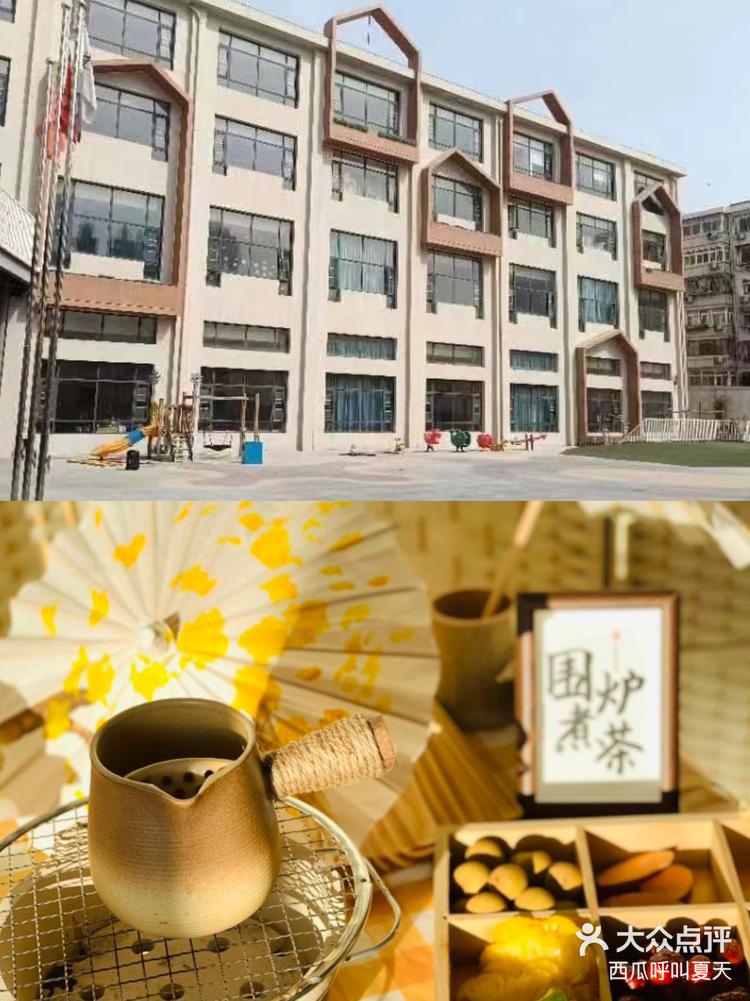 天津人看完傻了梅江这家幼儿园逆天了