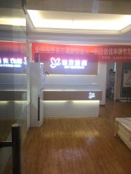 -成都苗方清颜专业祛痘