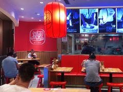 大堂-陇上秦轩西安biangbiang面(EFC欧美金融商业城店)