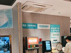 -半天妖烤鱼(兰州国芳中心店)