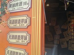 -杭州湖滨in77
