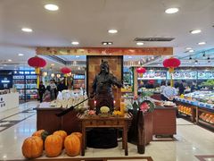 -良友·海鲜青岛菜(五四广场店)