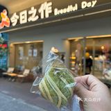 长沙这家面包店没人能抵抗挡住她的诱惑
