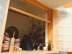 -RAC BAR(安福路店)