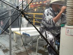 -道顿堀水上观光船(太左衛門橋船着場)