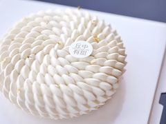 -丘中有甜(乐清·江南里店)