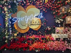 -宜家家居(四元桥商场店)
