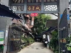 -青石桥花鸟鱼虫市场(叠翠城店)