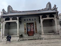 -黄埔古港