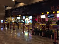 -嘉华国际影城(学清路店)