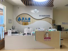 -沁好亲子游泳俱乐部(吴中中心)