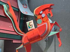 -爱马仕 HERMES(德基广场店)