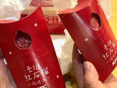 -肯德基(汇腾店)