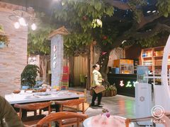 -蕃茄述·好汤自然来(江汉路店)