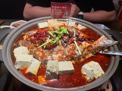 重庆味豆腐花烤鱼-师烤·豆花烤鱼(深圳坂田天虹店)