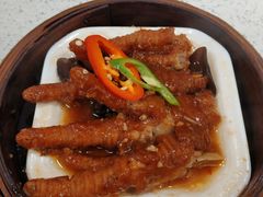 -又一间茶点轩(百汇广场店)