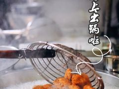 -陶记正宗德州扒鸡(科巷店)