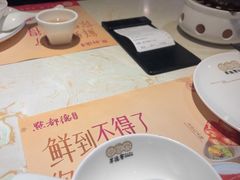 -点都德·毕德寮
