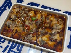 麻辣捞汁麻蛤肉-天津乾毓德饭庄·清真传统炒菜·海鲜烧烤(咸阳路店)